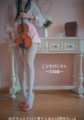 久久久久精品国产三级浪潮TV_BD韩语手机在线观看