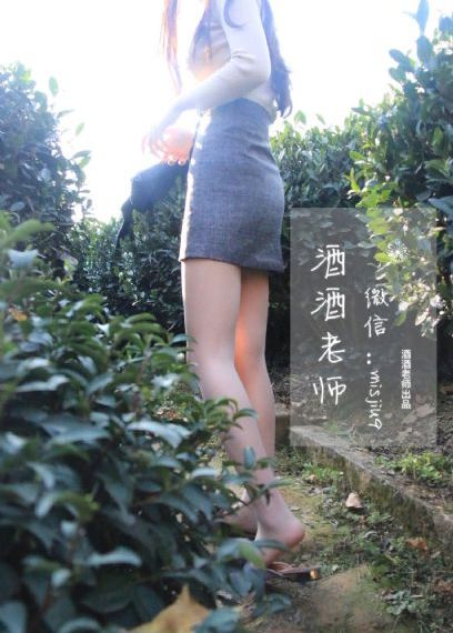 做爰吃奶全过程免费的_青苹果乐园免费高清观看