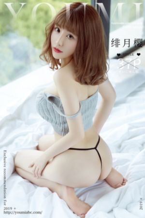 亚洲大胆丰满女人裸体akm_超清日本电影免费