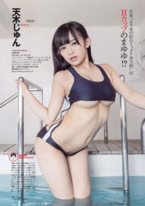 欧洲性开放大片_迅雷在线观看