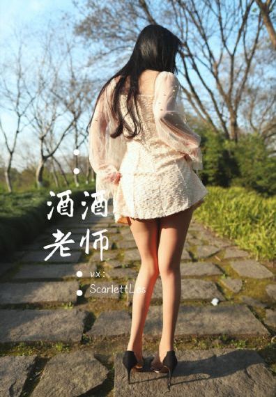 国产下药迷倒白嫩丰满美女bd_国产剧在线视频播放