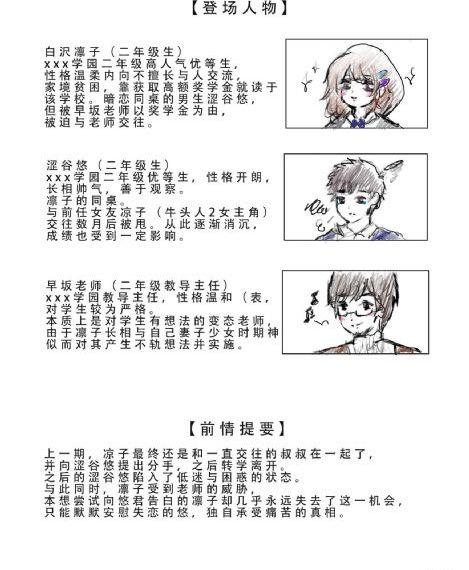 欧洲影视字幕中文_无删减完整版在线观看