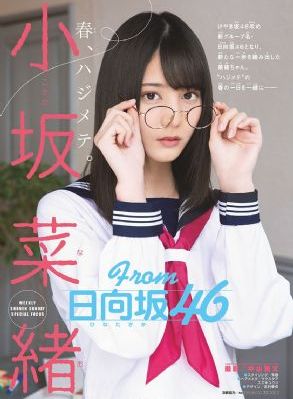 三级小说第一页_高清免费在线观看
