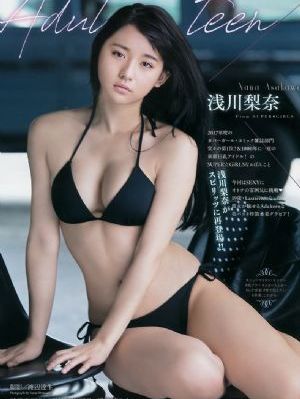 国产免费一二日本视频免费_DVD高清在线观看