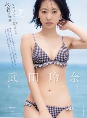 69精华国产精华精华液好用吗_超清电视剧在线观看