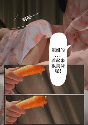 国产123区在线观看_剧情片完整版观看